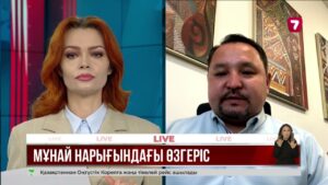 Қазақстан ОПЕК+ құрамынан шықпайды