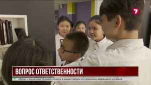 В Казахстане планируют упростить труд учителей и усилить их статус