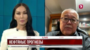 ОАЭ объявили о выходе из ОПЕК и ОПЕК+