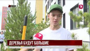 Выпускники школ Астаны высадили деревья в экоакции