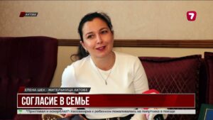 30 лет Дню единства народа Казахстана