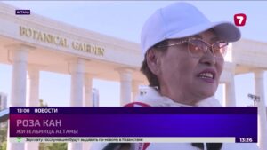 Массовая тренировка пенсионеров прошла в столичных парках к 1 мая