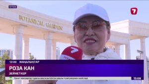 Астанада қариялар 1 мамыр сөзін бейнелеп, Бірлік күніне үн қосты