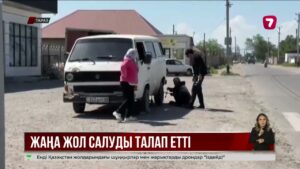 Тараз қаласын 28 тұрғын алабымен байланыстыратын жалғыз жол әлі жөнделмеген