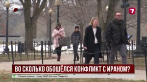 Ормузский пролив в центре мировой напряжённости