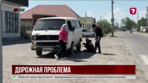 Жители Тараза требуют капитальный ремонт дороги