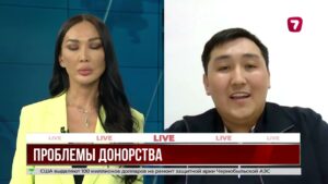 Депутаты предлагают увеличить выплаты донорам крови