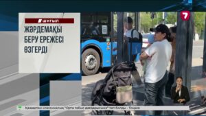 Колумбияда алып көлік көрерменді езіп өтті