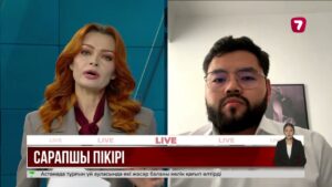 Екпе салар алдында, пациент нені талап етуі керек?