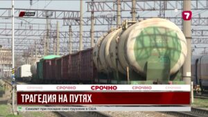 Монтер пути погиб под колесами электровоза