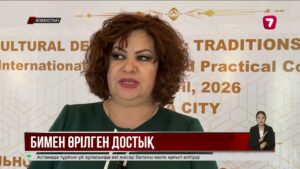 Халықаралық би фестивалінде «Салтанат» ансамблі мен Қаракөз Мұрат жүлделі орын алды