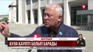 Астанадағы үй ауласында бүлдіршін көлік астына түсіп, оқиға орнында көз жұмды