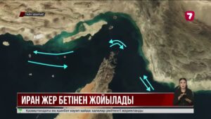 Д. Трамп: Иран жер бетінен жойылады