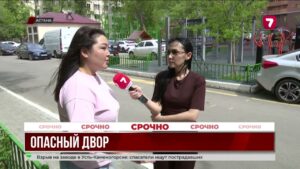 После гибели ребёнка в Астане обсуждают безопасность дворов