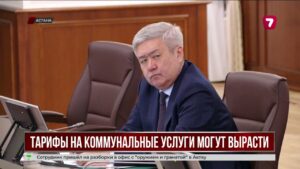 В Казахстане пять ТЭЦ выведут из красной зоны