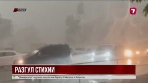 В Турции мощный шторм унес жизнь человека