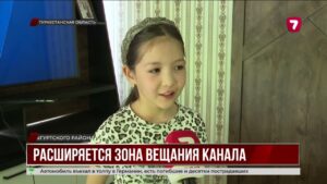 «Седьмой канал» стал доступен ещё в 230 сёлах