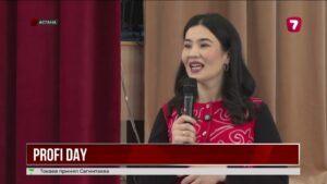 В Астане прошла выставка профессий «PROFI DAY»