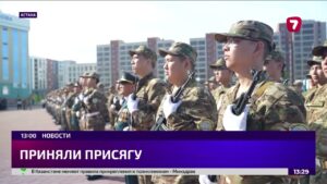 Больше 400 студентов приняли военную присягу в Астане