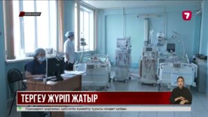 Палау орталығындағы жарылысқа қатысты тергеу жалғасып жатыр