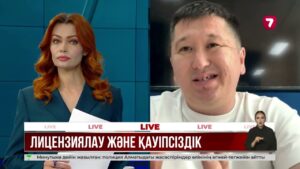 Автомектептерге қойылатын талаптардың күшеюі оқу бағасына қалай әсер етеді?