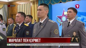 Қасым-Жомарт Тоқаев: Ел әскерінің қуатына толық сенім артуға болады