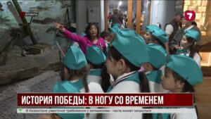 В Алматы оживили историю Победы с помощью технологий