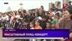 В Астане прошёл плац-концерт ко Дню защитника Отечества