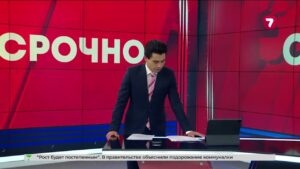 В Таразе подростки толпой избили сверстника