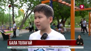 Елордада жасөспірімдерді спортқа баулитын «Бала Толағай» жарысы өтті