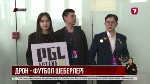 Қазақстандық оқушылар АҚШ-та өткен дрон футболында алтыннан алқа тақты