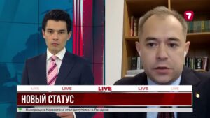 Касым-Жомарт Токаев подписал закон о новом статусе Алатау
