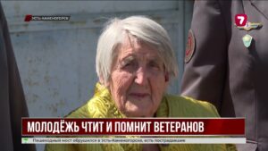 Кадеты и нацгвардейцы взяли шефство над ветеранами