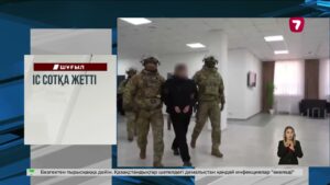 Пәкістанда демалушылар мінген автобус аударылып
