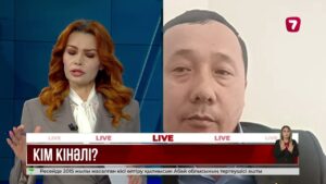 Жүргізуші куәлігі жоқ адамға тізгінді берген көлік иесі қандай жауапкершілікке тартылады?