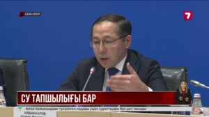 Егіс науқанына қатысты түйткілдер Үкімет отырысында қаралды