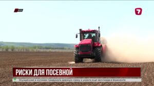 В Казахстане усиливают контроль за водопользованием аграриев