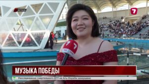 В Астане прошёл концерт ко Дню Победы