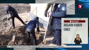 Елордада ұшқыштар 15 мамырда өтетін әуе шоуына дайындалып жатыр