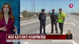 ШҚО-да 300 шақырымнан астам жол жөндеуді қажет етеді