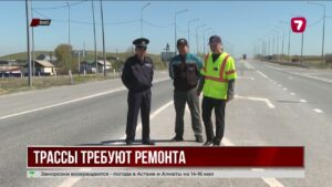 В Восточном Казахстане требуют ремонта сотен километров дорог