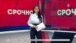 В столице Казахстана встретили президента Турции