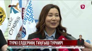 Түркі мемлекеттері шахмат тақтасында бақ сынайды