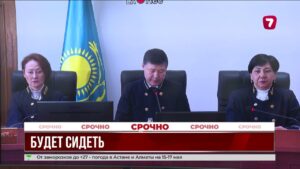 Кассационный суд оставил приговор Байжанову без изменений