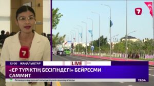 Түркі елдері жасанды интеллект саласында күш біріктіре ме?