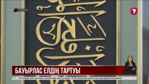 Қ. Тоқаев пен Ш. Мирзиёев Түркістандағы жаңа мешітті аралады
