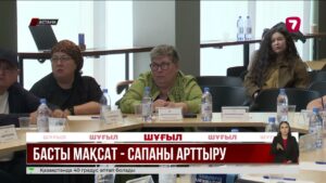 Елімізде жүздеген автомектеп жабылуы мүмкін
