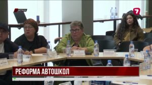 Автошколы Казахстана ожидают ужесточение и цифровой контроль