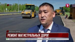 В СКО завершат ремонт трассы «Челябинск — Новосибирск» в этом году