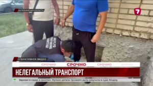 В ЗКО раскрыли схему фиктивной регистрации машин